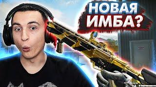 НОВАЯ ИМБА ДЛЯ МЕДА? HUNT GROUP MH12 на ПТС в Warface