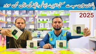 Universal Internet Device Prices in Pakistan 2025 | All SIM Supported | Wi-Fi Internet Devices