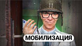 ОБЪЯВИЛ МОБИЛИЗАЦИЮ и ПРИЗВАЛ в АРМИЮ ВЕСЬ СЕРВЕР в GARRY'S MOD DARK RP