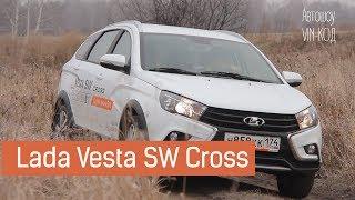 Lada Vesta SW Cross 2017