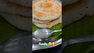 set dosa #ytshorts #funny #foodie #yummy