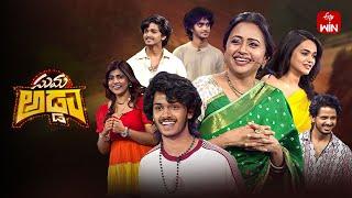 Suma Adda |Game Show | "Tuk Tuk" Movie Team-Harsh Roshan,Karthikeya Dev|Full Episode |1st June 2025