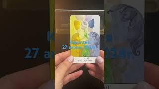 Карта дня 27 апреля 2024г. #картадня #душевноетаро  #tarotcards