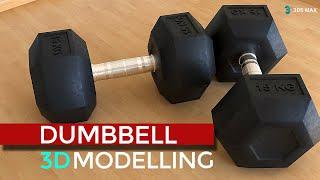 Dumbbell Modelling in 3Ds Max | Tutorial [Corona Render]