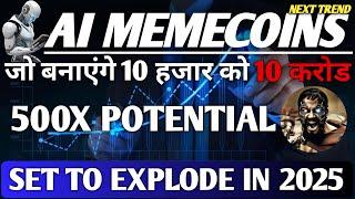 TOP 5 AI MEMECOINS TO BUY NOW & Become a Millionaire in 2025!