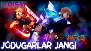 Jodugarlar jangi [Jujutsu Kaisen] - 3-qism uzbek tilida qisqacha sharh #anime