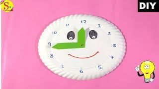 paper plate craft idea for kids | how to make a clock using paper plate | diy paper crafts