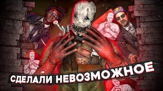 МЫ СДЕЛАЛИ НЕВОЗМОЖНОЕ | СЛОЖНЕЙШИЙ ЧЕЛЛЕНДЖ в ДБД (ft. Kion, Amoria)