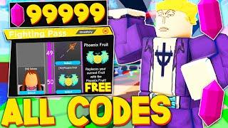 ALL NEW *40 FREE CHIKARA* UPDATE CODES in ANIME FIGHTING SIMULATOR CODES! (ROBLOX)