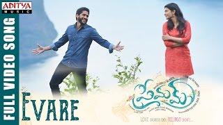 Evare Full Video Song || Premam Songs || Naga Chaitanya, Shruthi Hassan, Anupama | Telugu Love Songs