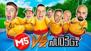 ЭКСТРЕМАЛЬНЫЕ ИГРЫ С НАКАЗАНИЯМИ | MAGIC FIVE VS MOZGI ЧЕЛЛЕНДЖ