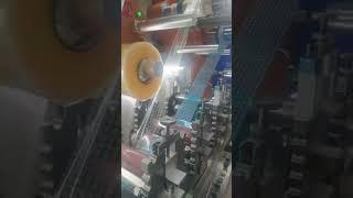 Rotary Die Cutting Machine for Electronic Product Accessories Production (high-tech)  #fumart