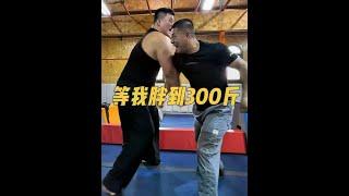 It is difficult for the general to stand this beating # Zhao Hong's straight fist backhand punch #