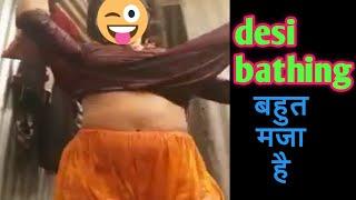 Desi bathing || bhabhi bath || bhabhi vlog@SeemaSarojblog