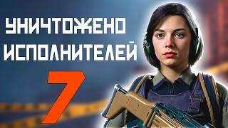 НЕ ПУСКАЙТЕ ДЕВУШЕК НА АРСЕНАЛArena Breakout Infinite