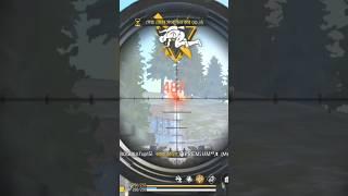free Fire short video #sohag gaming 420#awm gameplay #headshot #freefire now video