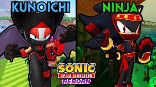 I Busted 7 NINJA SHADOW MYTHS In Sonic Speed Simulator