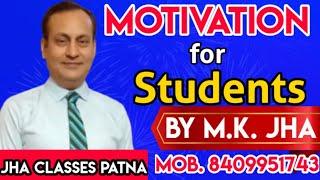 INTRODUCTION l MOTIVATION l MATHS syllabus l By M.K.Jha #JhaclassesPatna