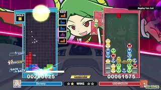 [Puyo Puyo Tetris 2] Puzzle League VS: Doremy vs. SSENRED231 (29-03-2021, PC, JP voices)