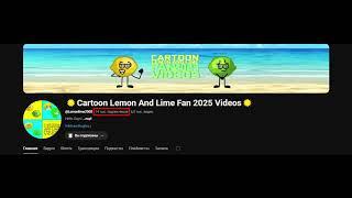 Lemon Got A 14K Subscribers
