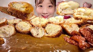 ASMR Cheese Millefeuille Pork Cutlet Curry and Rice【Mukbang/ Eating Sounds】【English subtitles】