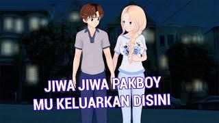 SI GADIS PEMALU YG BUAT KAMU SENYUM -  Shy Girl [v0.57] [APK] Game for PC and Android