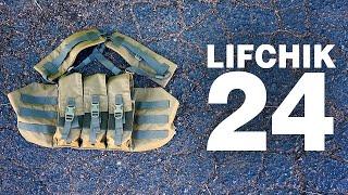 LIFCHIK 24  chest rig ( APEX exclusive )