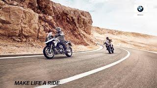 Riding Modes - The 2017 R 1200 GS