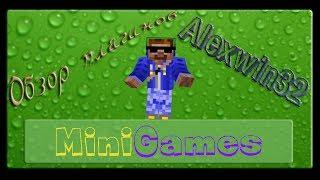 Обзор плагина: MiniGames 1.7.2 Minecraft