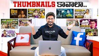 YouTube Thumbnails In Telugu By Sai Krishna