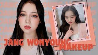 Wonyoung (IVE) Make Up/Макияж Чан Вонён из IVE/Eva Frem