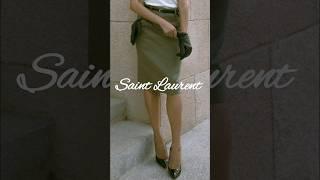 ОБРАЗ ДЛЯ ДЕВУШКИ В СТИЛЕ SAINT LAURENT #мода  #стилист #стиль #ysl #grwm #look #одежда #шопинг