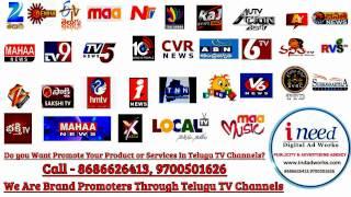 We Do Sri Venkateswara Bhakti Channel ads, Vissa Tv ads, RVS TV ads  I Need Ad Agency