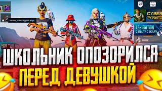 PUBG MOBILE ️ ЗАБИВ ПРОТИВ САМОУВЕРЕННОГО БЫДЛО | ЗАБИВ ТДМ В ПУБГ МОБАЙЛ | ПАБГ МОБАЙЛ ЗАБИВ