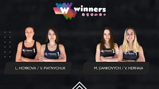 Winners Beach Volleyball. Women. L. Horkova / V. Piatnychuk - M. Dankovych / V. Herhaia 07.03.2025