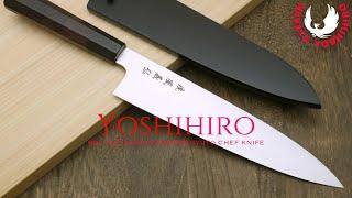 Yoshihiro SG2 (R2) Semi-Stainless Gyuto Chef Knife Rosewood Handle