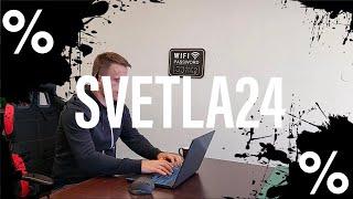 Svetla24.cz - Slevové Kódy a Kupóny