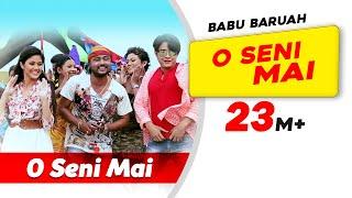 O Seni Mai | Babu Baruah | Chandan Kakati | Vivek Borah | Shekhar | Super Hit Assamese Song