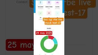 sac cgl rbe live mock test -17 (25 may2025)#rbe#ssccgl#civilserviceexam