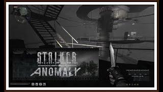 Stalker Anomaly 1 5 1 REDUX laboratory 16- лаборатория 18 FROZ #game #gameplay #игры #gaming