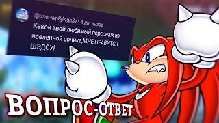 ОТВЕТЫ НА ВОПРОСЫ 2 • AUBIE X