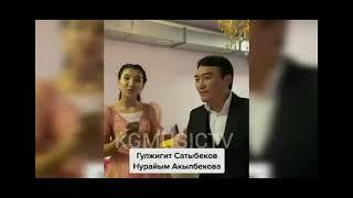 2 января 2023 г.