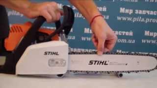 Как натянуть цепь бензопилы Stihl MS 180