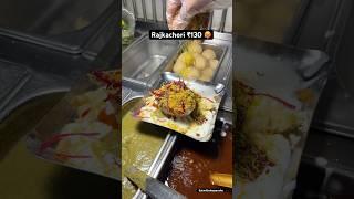 Overloaded Rajkachori ₹130 | #shorts #rajkachori #indianstreetfood