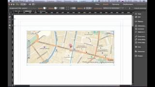 Вставка интерактивной карты в Adobe Muse CC