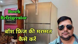 Bosch Fridge Repair #boschrefrigeratorrepair #boschrefrigerator #boschfridge