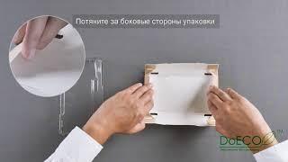 Инструкция по сборке упаковки с прозрачным куполом ECO OpBox