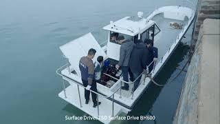 160HP Propulsion Power Solution 25Knots with TSD BH600