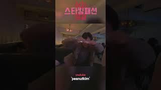 남자들이 좋아하는이유