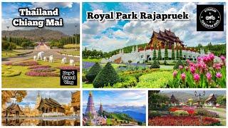 Chiang Mai | Royal Park Rajapruek | Travel | A British  Bikers Journey | Beautiful Thailand 